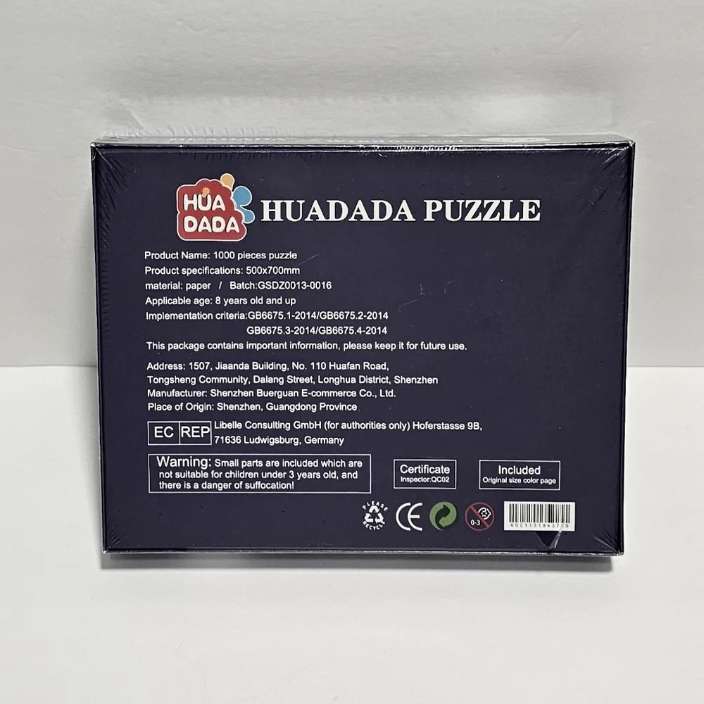 Puzzle - Black - Picture 4 of 4